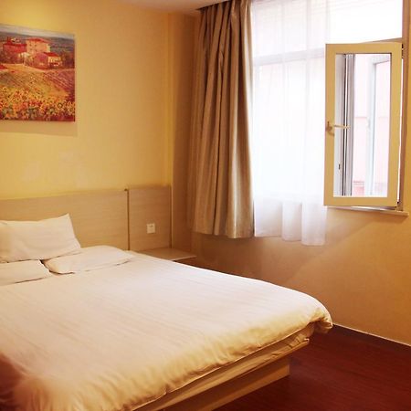 Hanting Hotel Haimen Middle Jie Fang Road Nam Thông Phòng bức ảnh