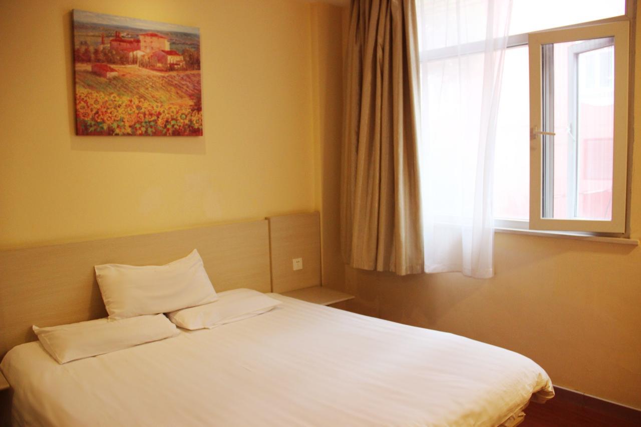 Hanting Hotel Haimen Middle Jie Fang Road Nam Thông Phòng bức ảnh
